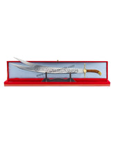 zulfiqar sword for sale